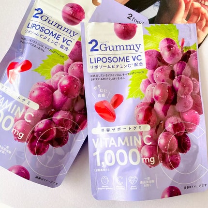2Gummy LIPOSOME VC/2foods/美容サプリメントを使ったクチコミ(2枚目)