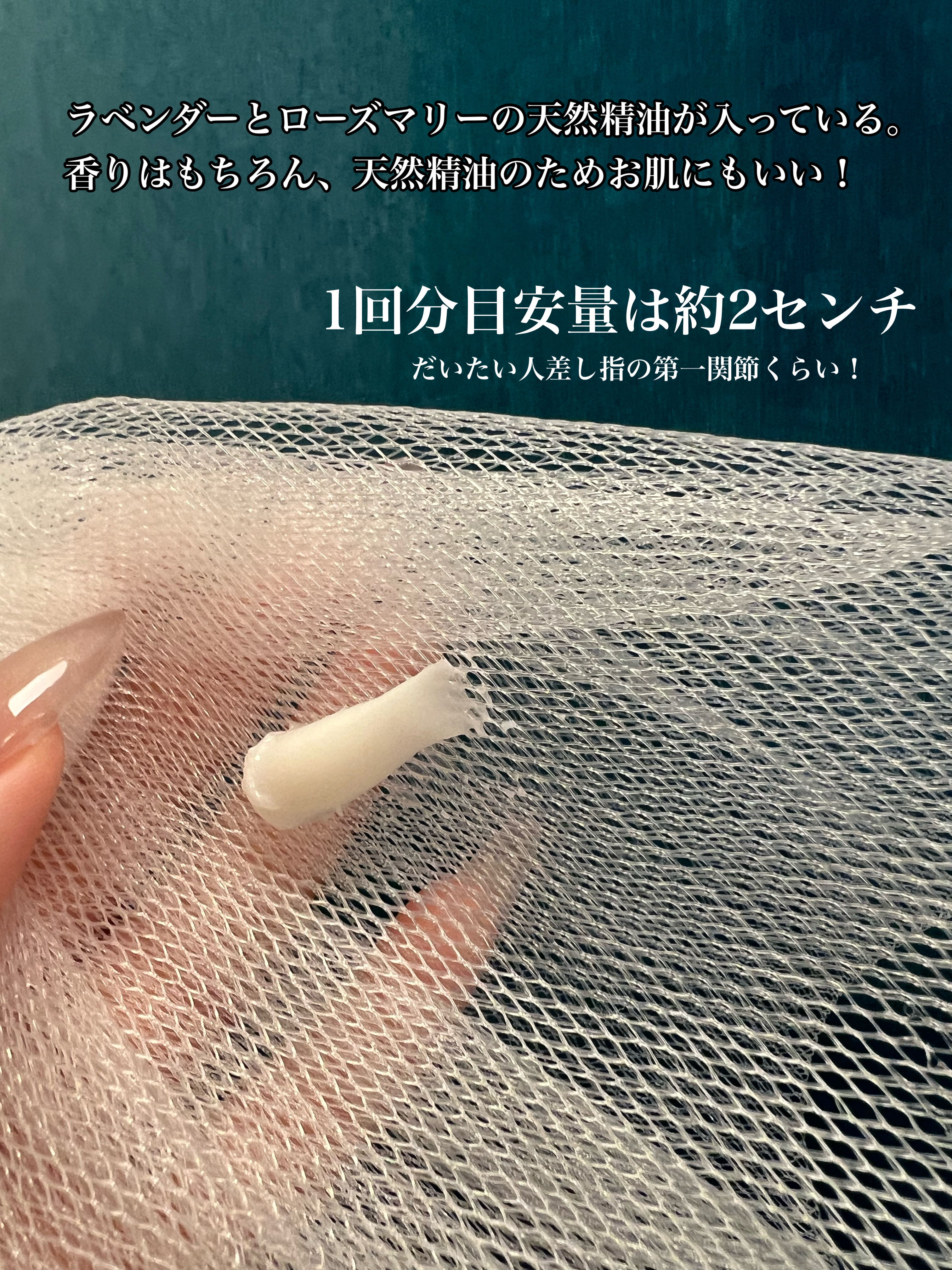 スキンコンディショニング洗顔/ファンケル/洗顔フォームを使ったクチコミ（3枚目）