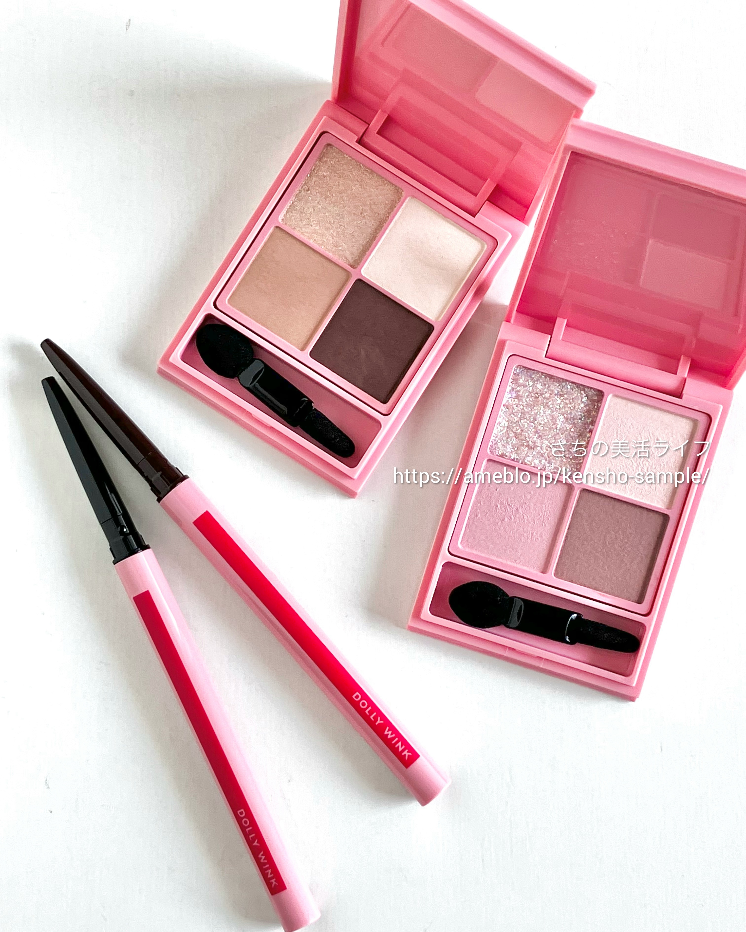 オーバルマルチジェルライナー/ドーリーウインク/ジェルアイライナーを使ったクチコミ（1枚目）