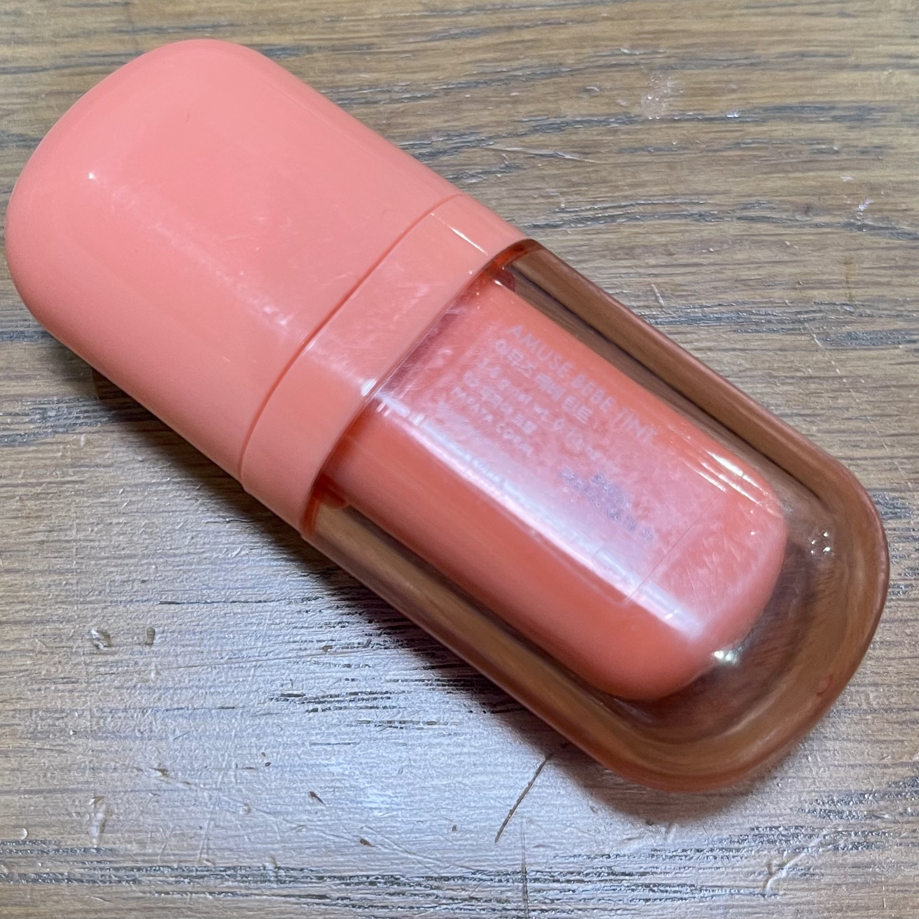 べべティント/AMUSE/リップティントを使ったクチコミ（3枚目）