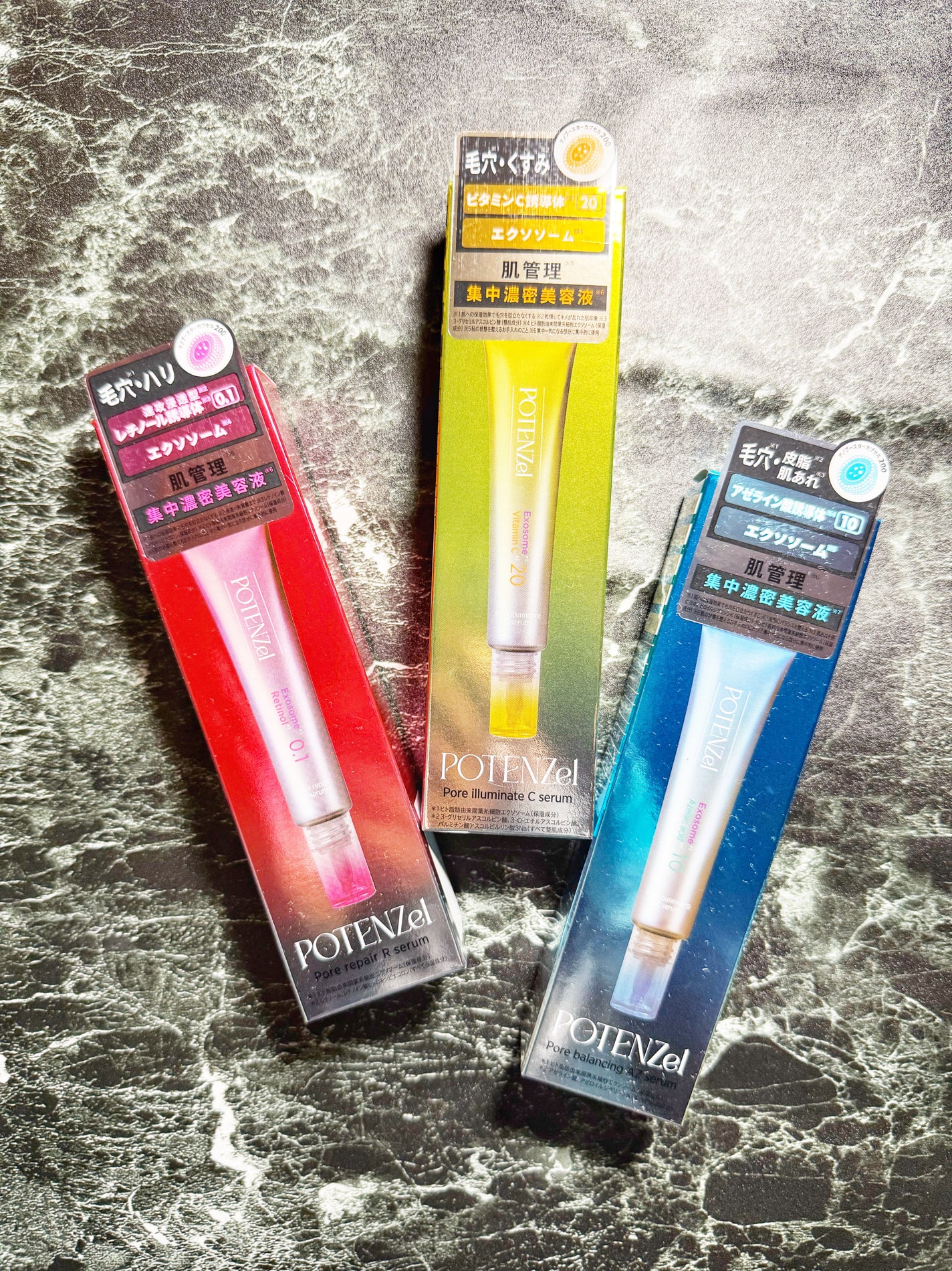 ポテンツェル ポアイルミネートCセラム/POTENZel/美容液を使ったクチコミ(1枚目)