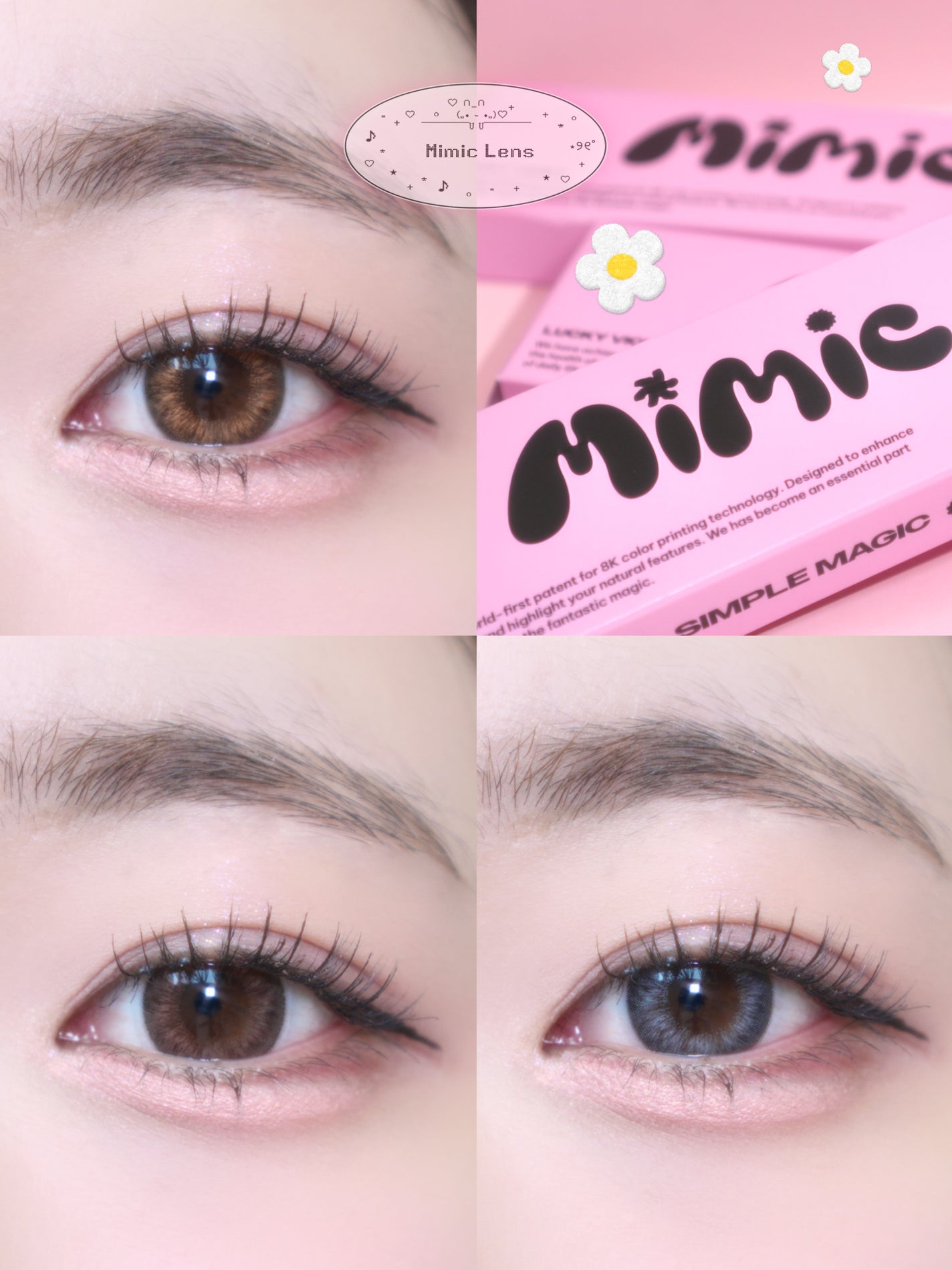 🌙☁️┊ブルベ冬のコスメ記録 on LIPS 「8K画質の実力派カラコン👀✨━━━━━━━━━━━━━━━━━..」(1枚目)