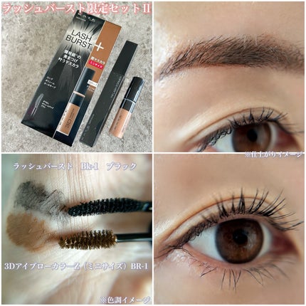 ケイト ポッピングシルエットシャドウ/KATE/アイシャドウパレットを使ったクチコミ(7枚目)