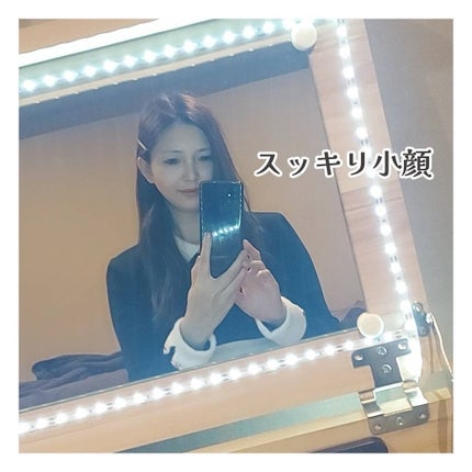 青山ニナ@コスメコンシェルジュインストラクター on LIPS 「医療じゃなくてもここまでのケアができる時代東京美肌管理サロン(..」(8枚目)