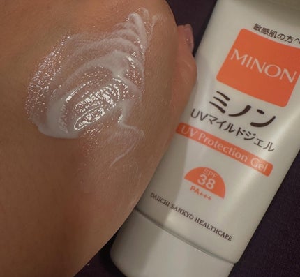 を使ったクチコミ(3枚目)