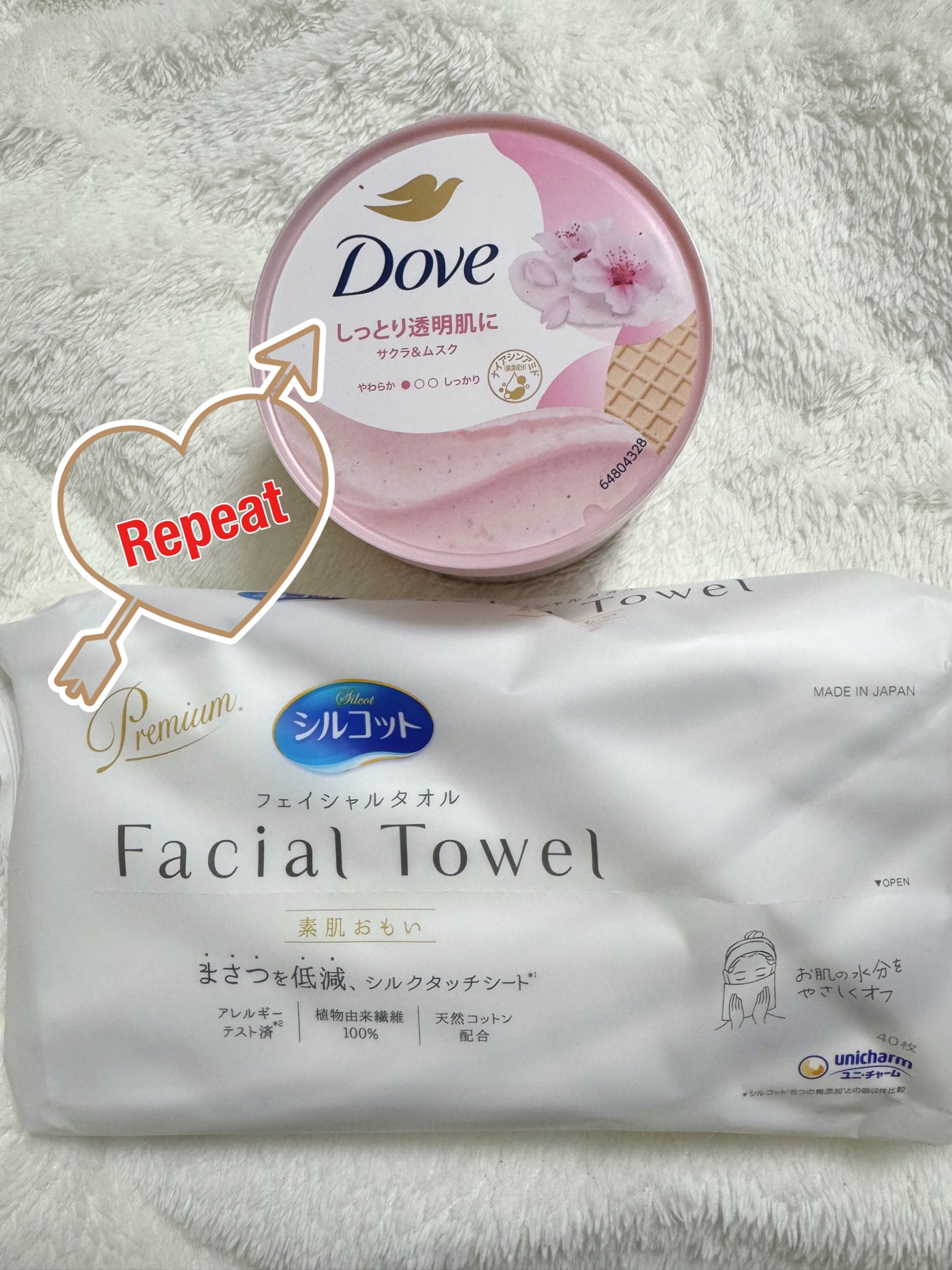 カームナイトリペアヘアオイル/YOLU/ヘアオイルを使ったクチコミ(2枚目)