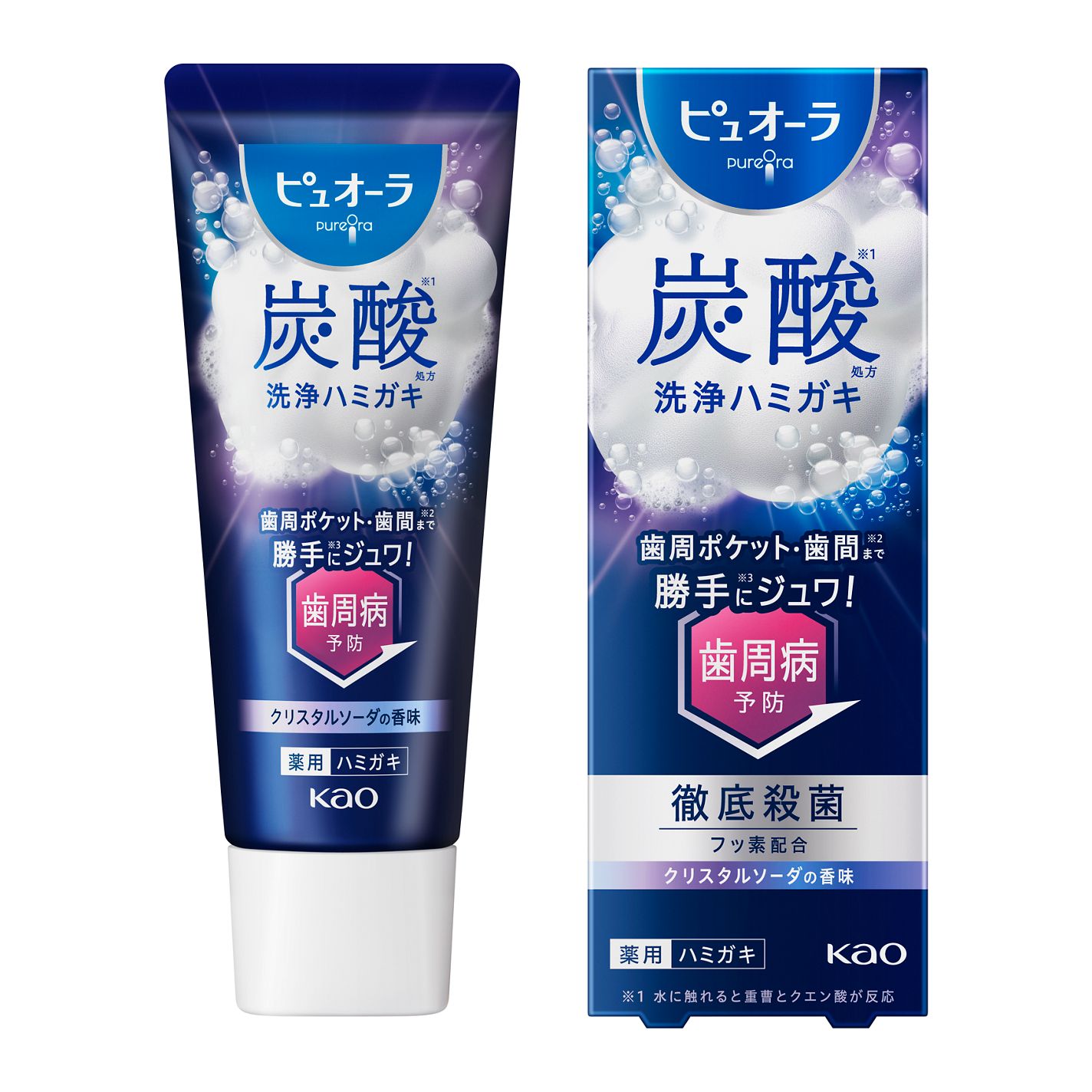 ピュオーラ 炭酸ハミガキ【医薬部外品】 55g