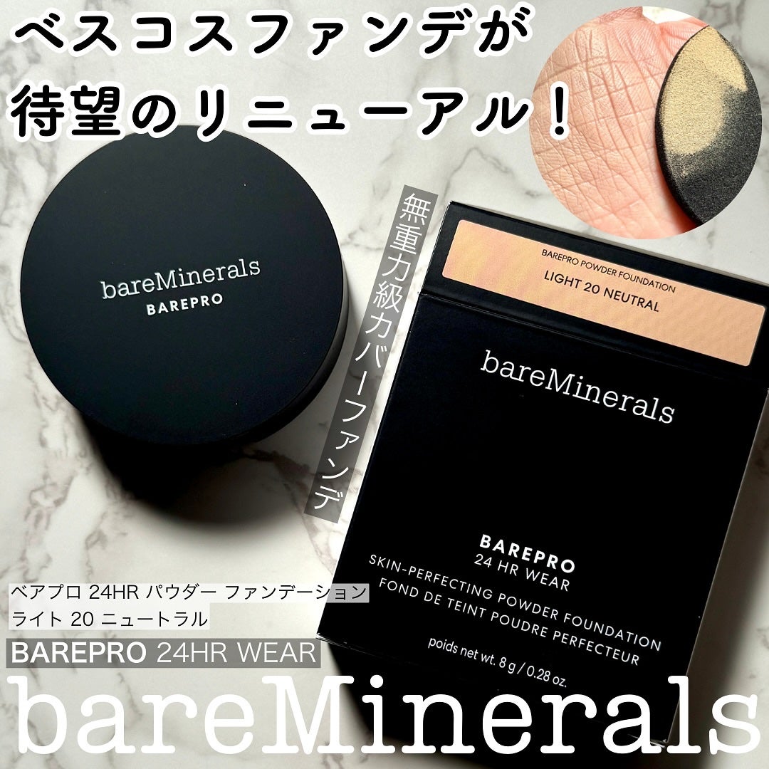ベアプロ 24HR パウダー ファンデーション/bareMinerals/パウダーファンデーションを使ったクチコミ(1枚目)