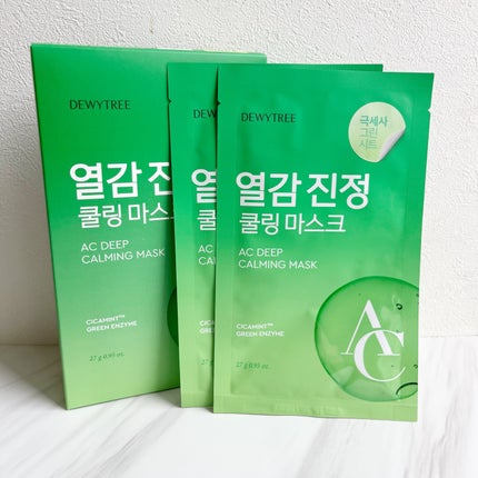 ACディープブレミッシュカーミングマスク/DEWYTREE/シートマスク・パックを使ったクチコミ(1枚目)