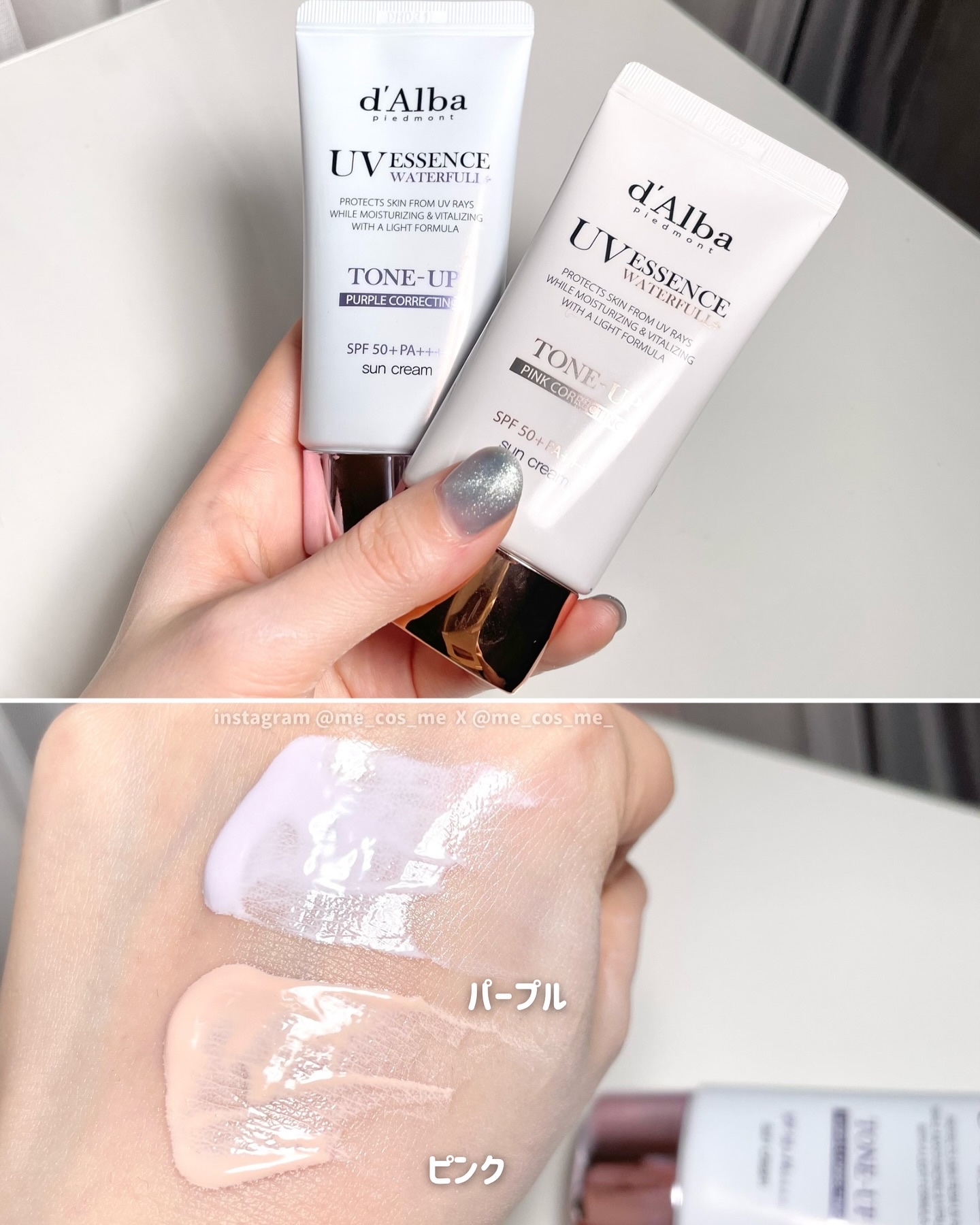 オールデイセラムメイクアップフィクサー/ダルバ/フィックスミストを使ったクチコミ（3枚目）