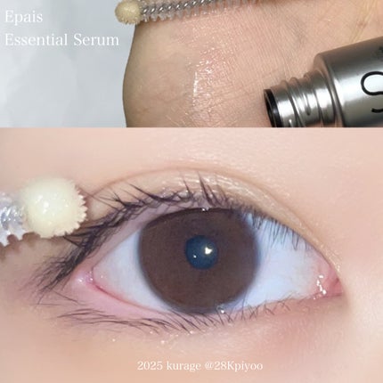 アイラッシュエッセンシャルセラム/epais/まつげ美容液を使ったクチコミ(5枚目)