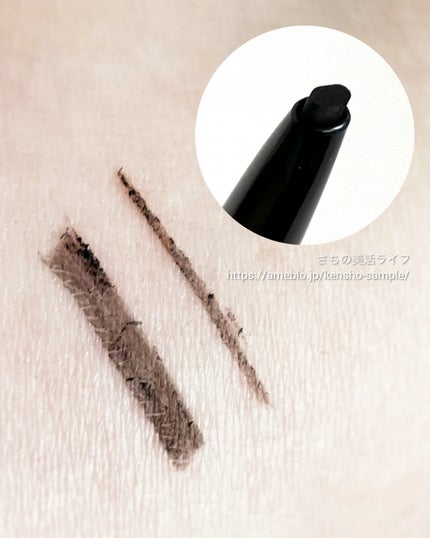 オーバルマルチジェルライナー/ドーリーウインク/ジェルアイライナーを使ったクチコミ(3枚目)