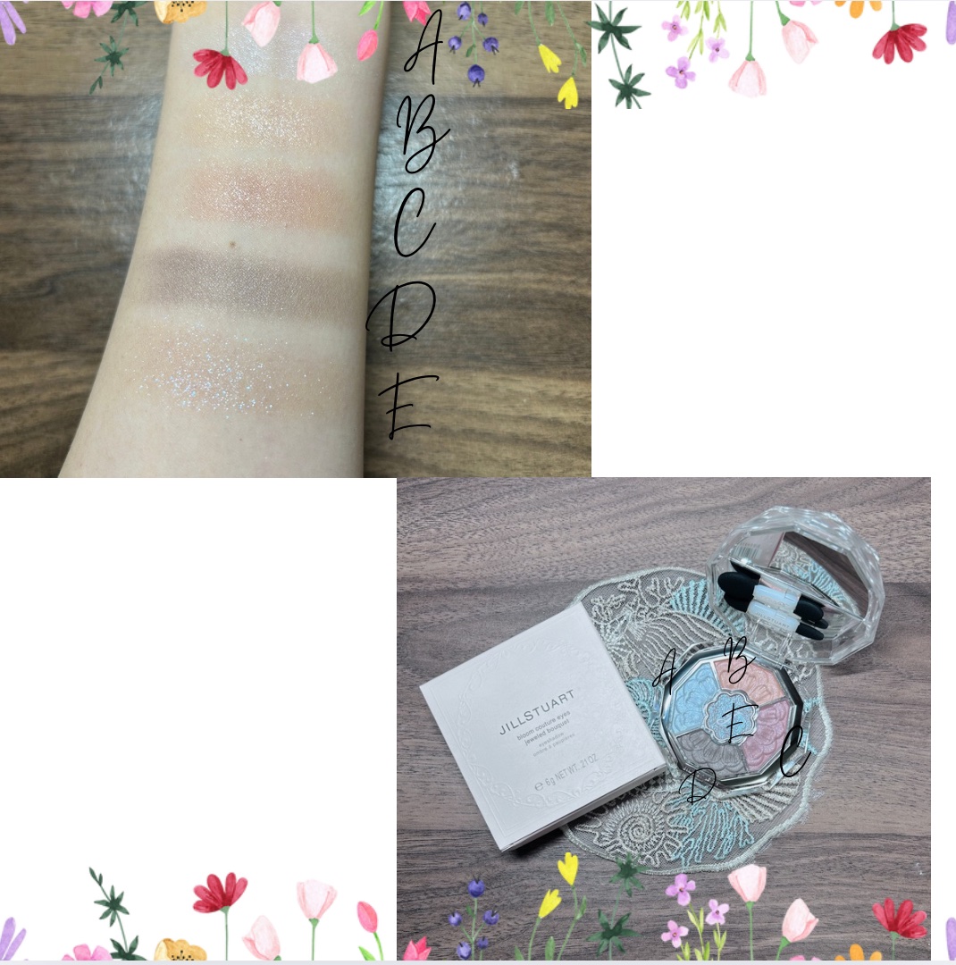 ジルスチュアート ブルームクチュール アイズ　ジュエルドブーケ 10 nemesia labradorite(限定)/JILL STUART/アイシャドウパレットを使ったクチコミ（2枚目）