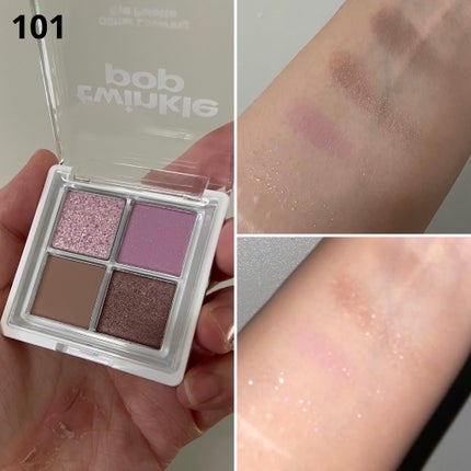 グリッターレイヤリングアイシャドウパレット/TWINKLE POP/アイシャドウパレットを使ったクチコミ(4枚目)