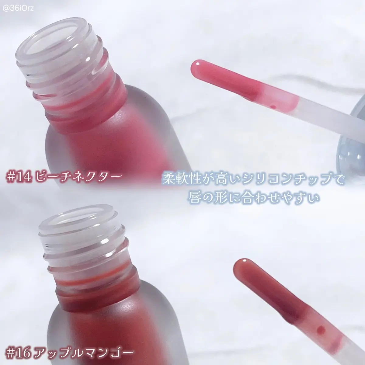 ジューシーベリープランピングリップオイル/TOCOBO/リップグロスを使ったクチコミ（2枚目）