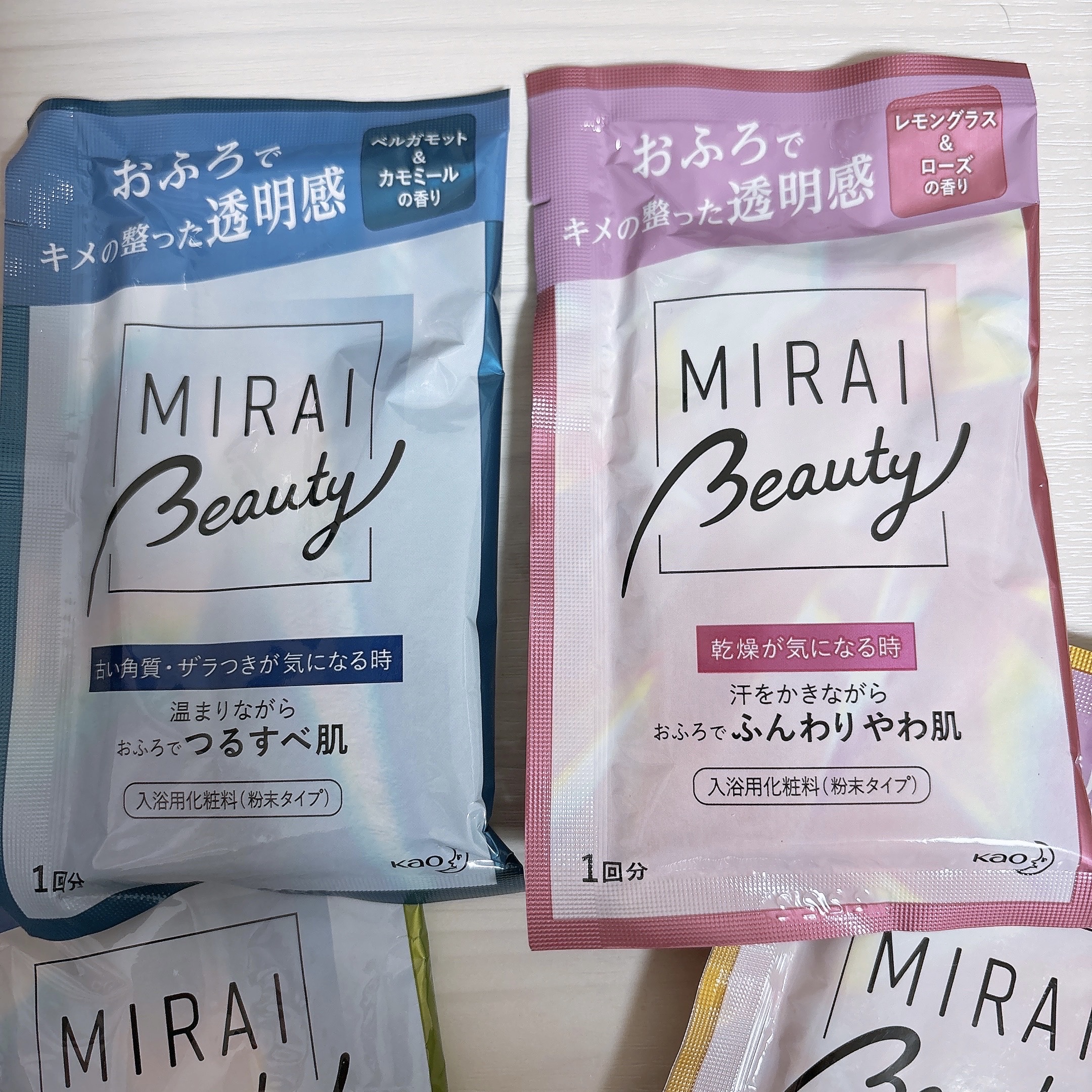 MIRAI beauty バスパウダー/花王/炭酸系入浴剤を使ったクチコミ（2枚目）