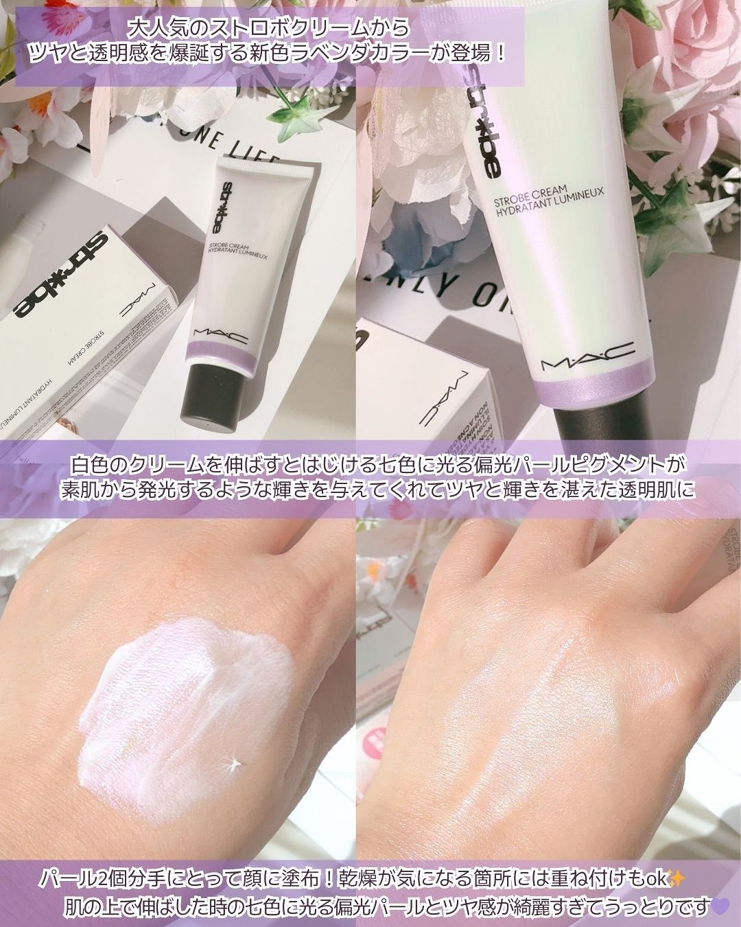 スタジオ フィックス プロ セット ブラー プレスト パウダー デュオ/M・A・C/プレストパウダーを使ったクチコミ（3枚目）