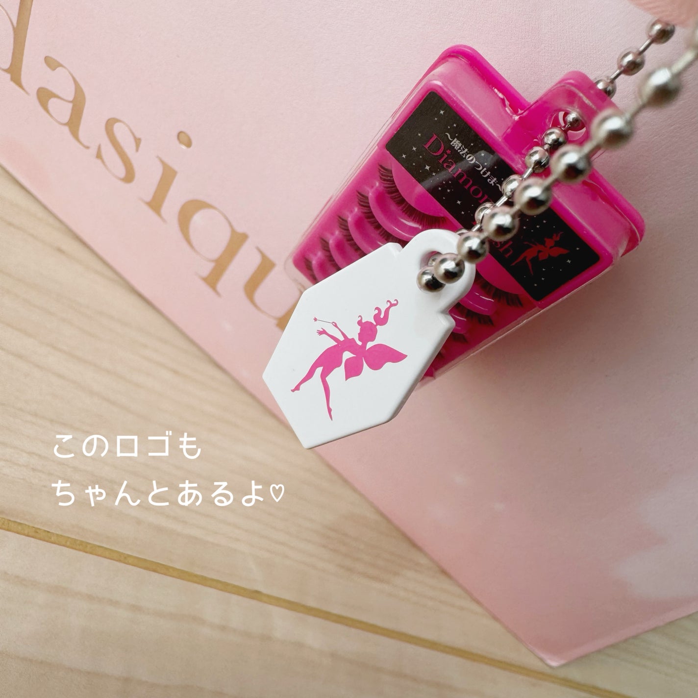 とぱ on LIPS 「ご覧いただきありがとうございます😊◎ミニチュアコレクション◎私..」(4枚目)