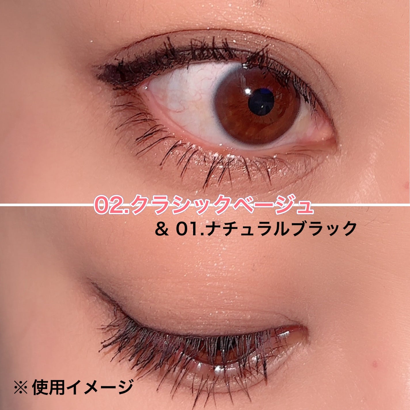 ピュアカラーアイシャドウ/ドーリーウインク/アイシャドウパレットを使ったクチコミ(4枚目)