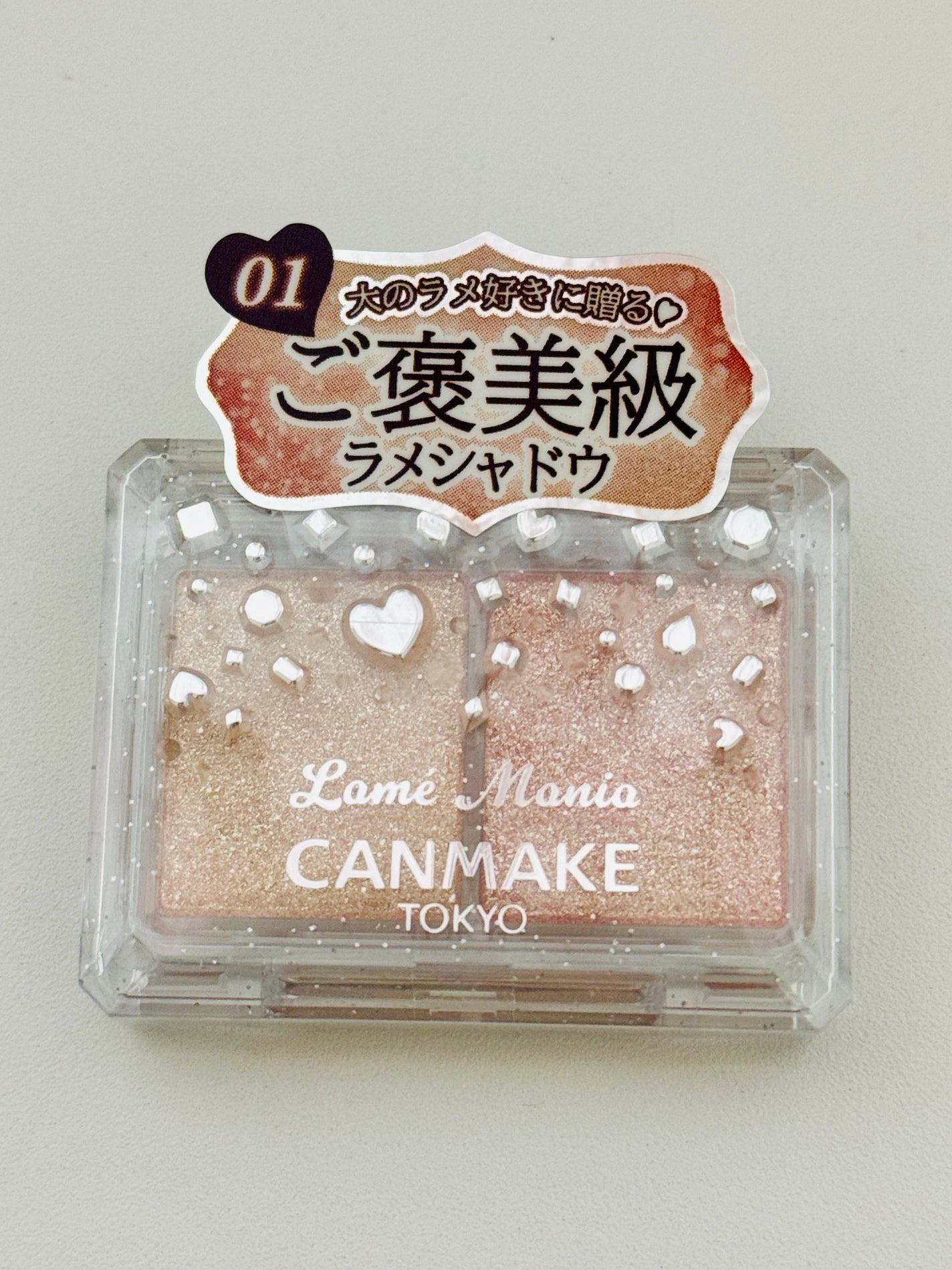 ラメマニア/キャンメイク/アイシャドウを使ったクチコミ(2枚目)