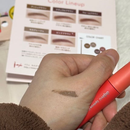 ãã£ã«ã çã«ã©ãŒ/ããžã£ãŽã¥/çãã¹ã«ã©ã䜿ã£ãã¯ãã³ãïŒ3æç®ïŒ