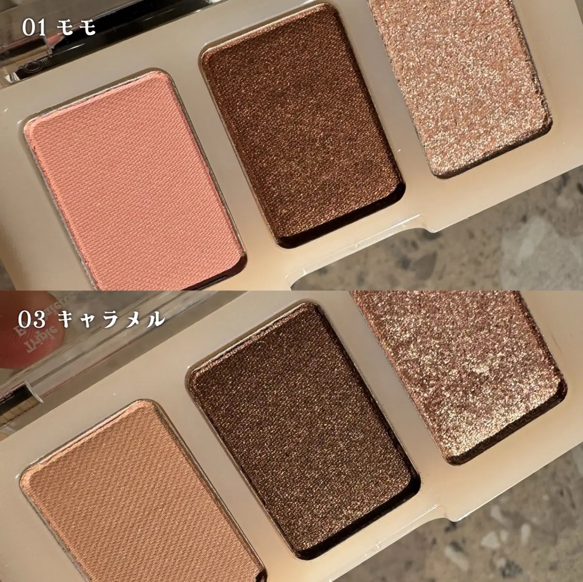 トリプルアイパレット/hana by hince/アイシャドウパレットを使ったクチコミ（3枚目）