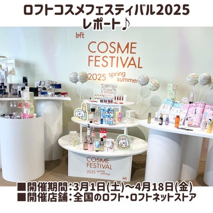 数量限定品 3Dホワイトニングパウダー ミニ3個セット/Dr.Oral/その他キットセットを使ったクチコミ(1枚目)