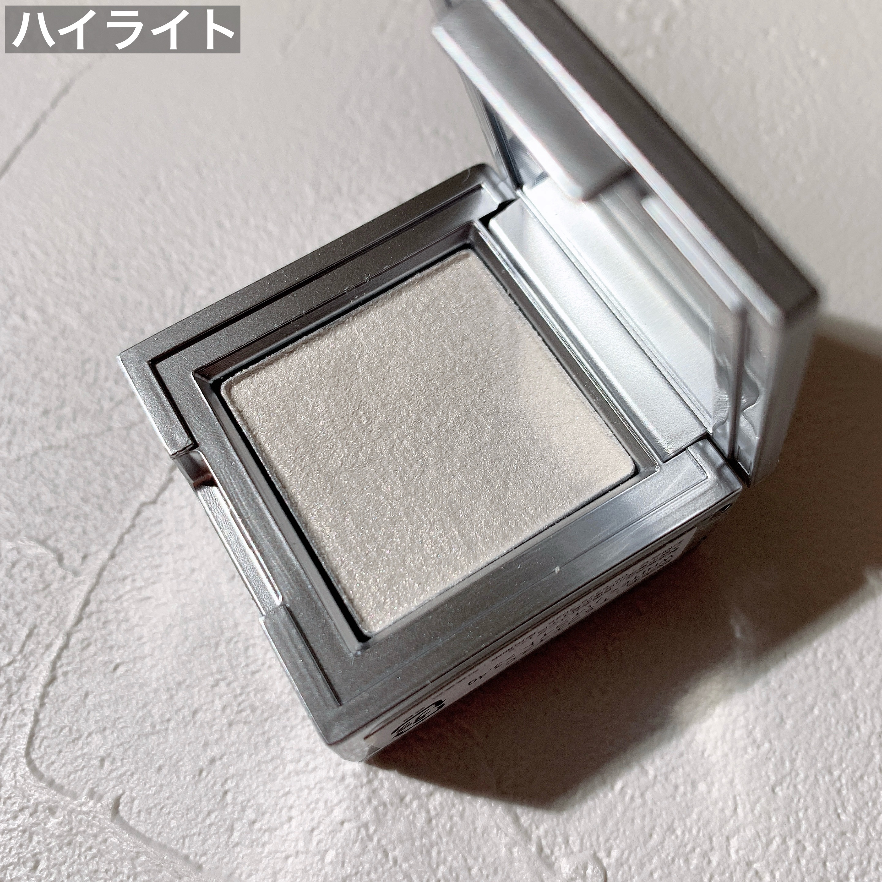 ストロビングフェイスキューブ/TWO SLASH FOUR/ハイライトを使ったクチコミ（3枚目）