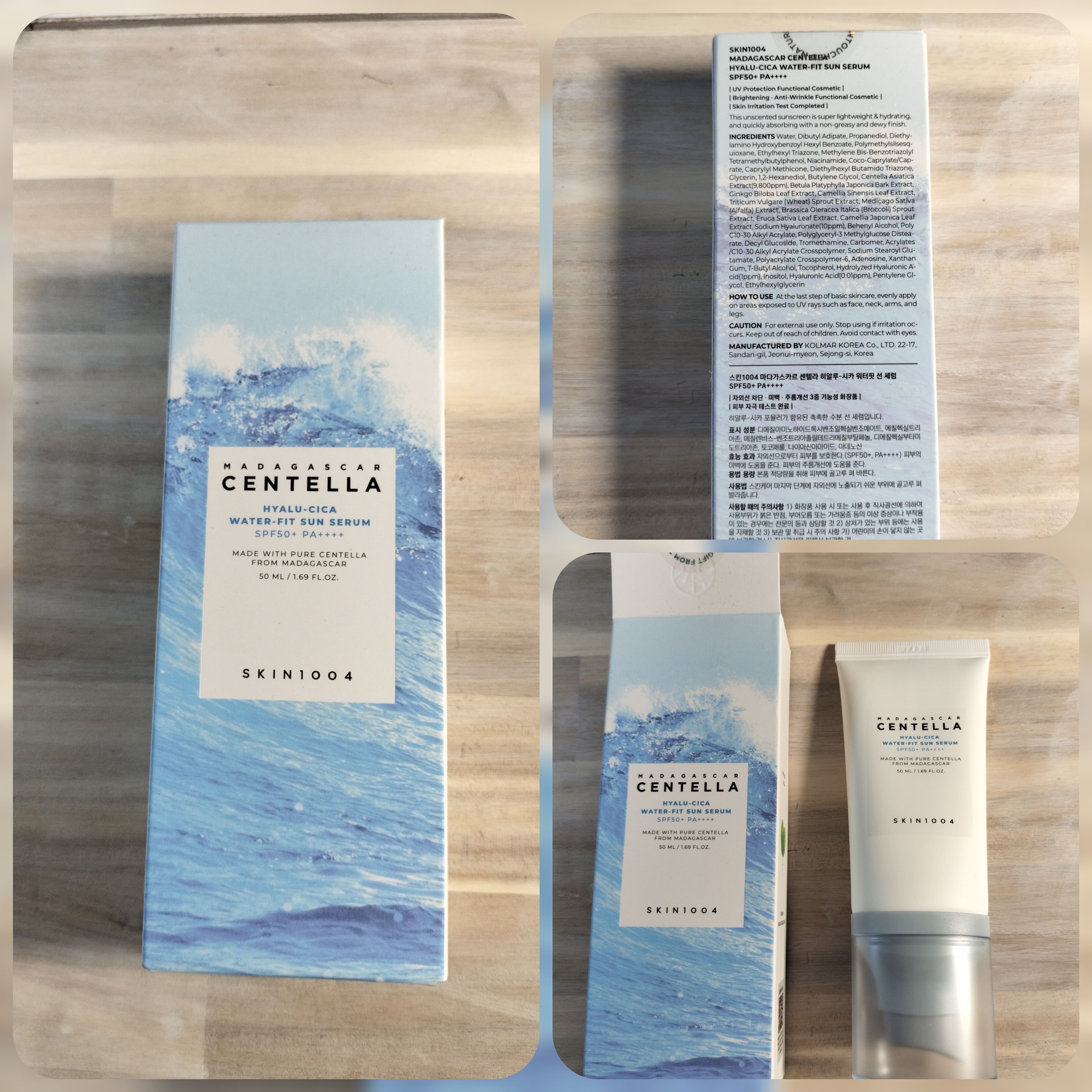 ヒアルーシカ ウォーターフィット サンセラム/SKIN1004/日焼け止めローションを使ったクチコミ（1枚目）