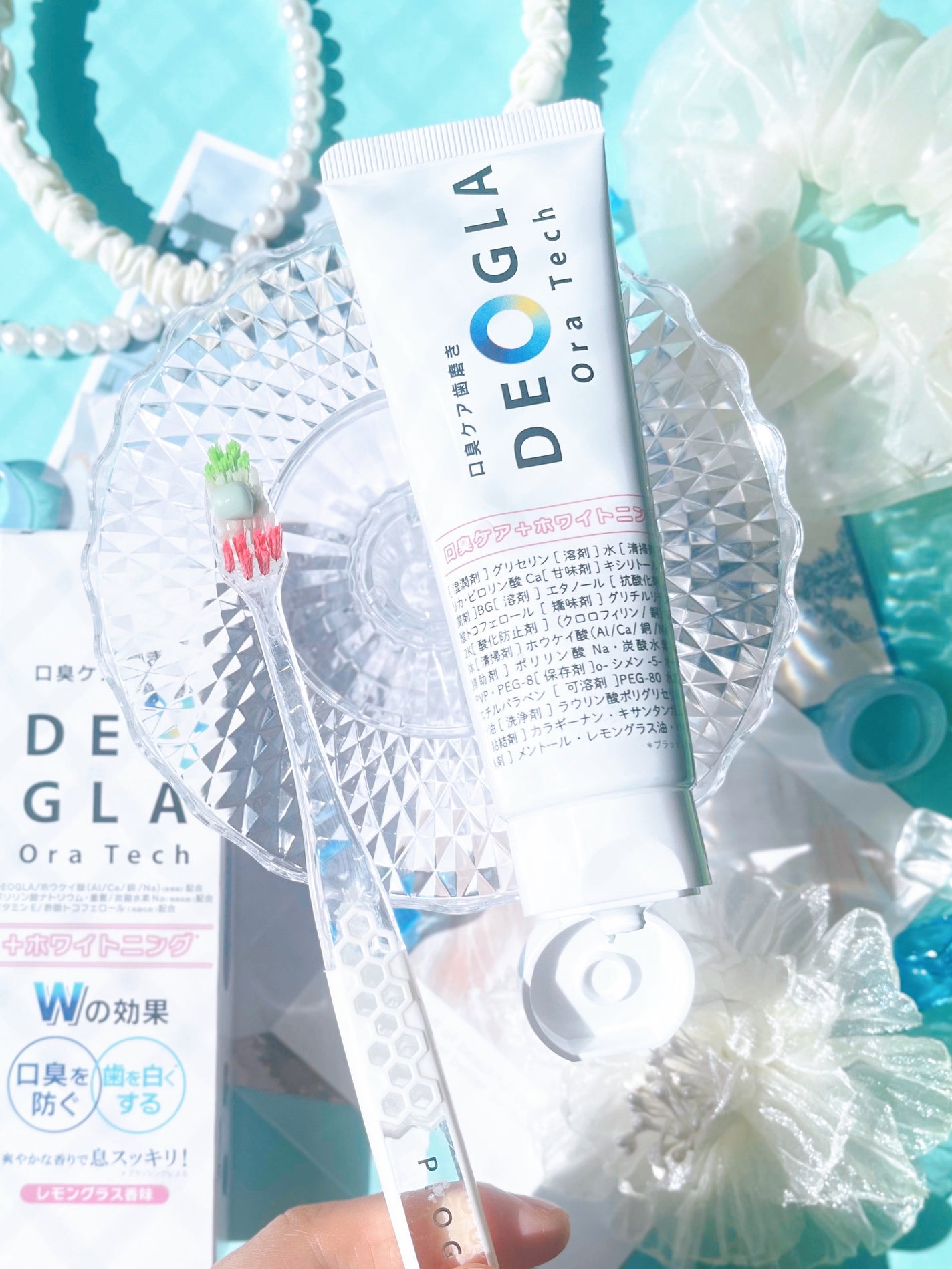 デオグラオーラテック +ホワイトニング/DEOGLA/歯磨き粉を使ったクチコミ(2枚目)