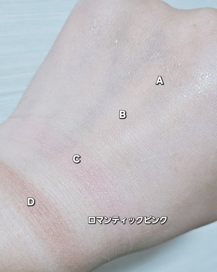 ピュアカラーアイシャドウ/ドーリーウインク/アイシャドウパレットを使ったクチコミ(3枚目)