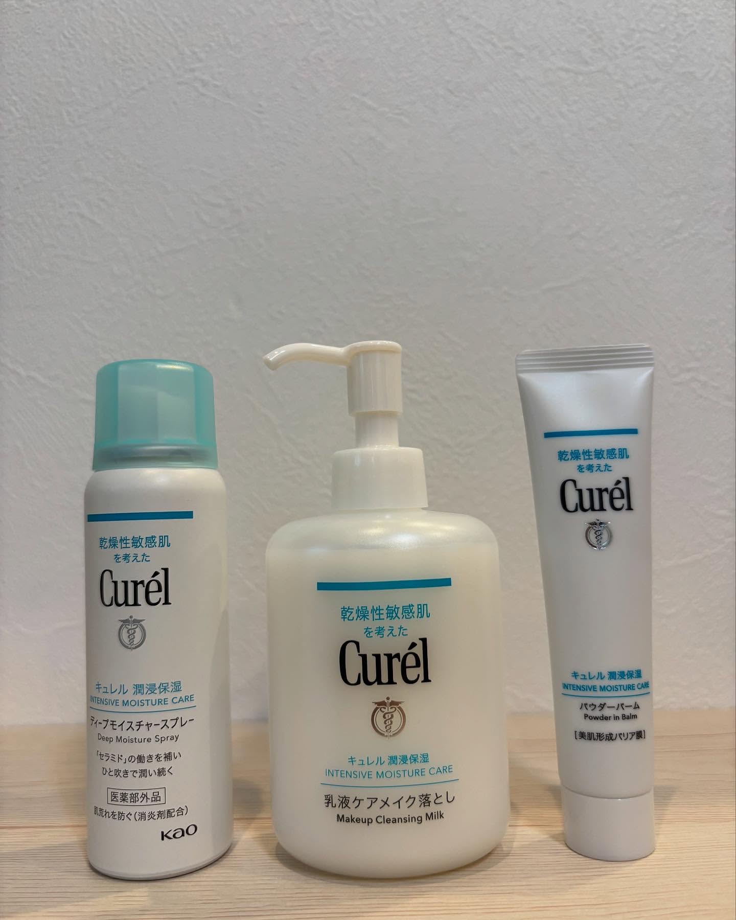 キュレル 潤浸保湿 パウダーバーム/キュレル/フェイスバームを使ったクチコミ（2枚目）