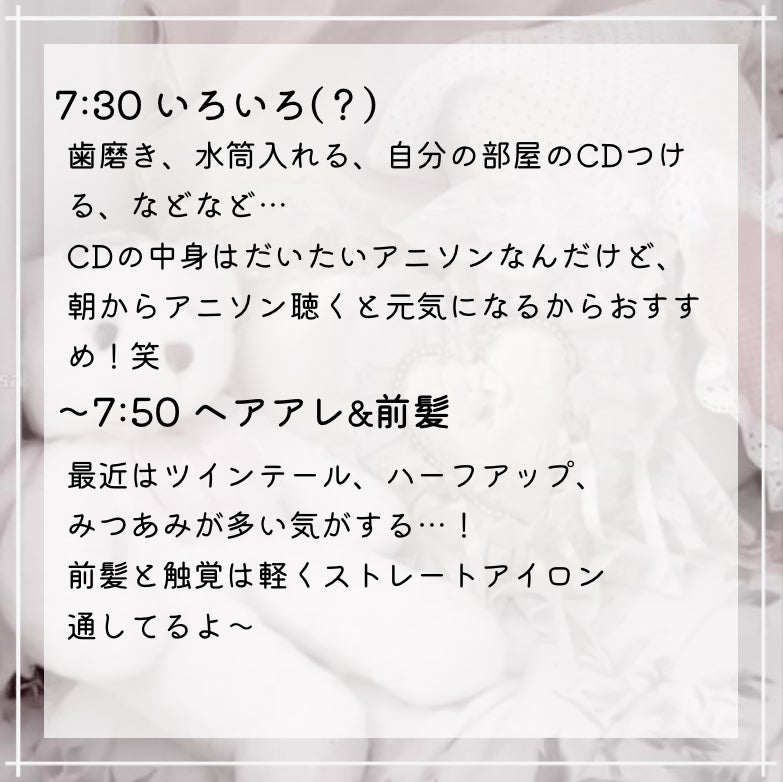 ニベア リッチケア&カラーリップ/ニベア/リップクリームを使ったクチコミ(5枚目)