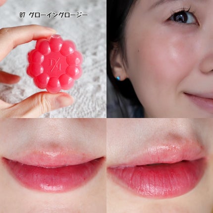 チューインググロウポット/dasique/口紅を使ったクチコミ(5枚目)