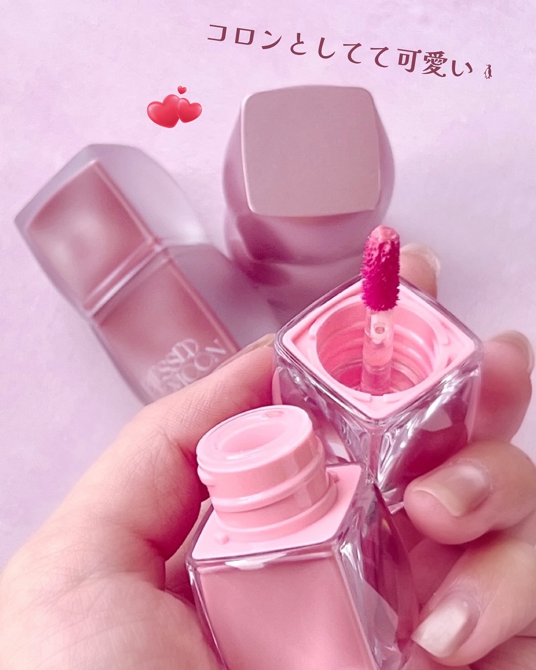 Veil Mood Lip Gloss ピンクトウシューズ/BLESSED MOON/リップグロスを使ったクチコミ（3枚目）