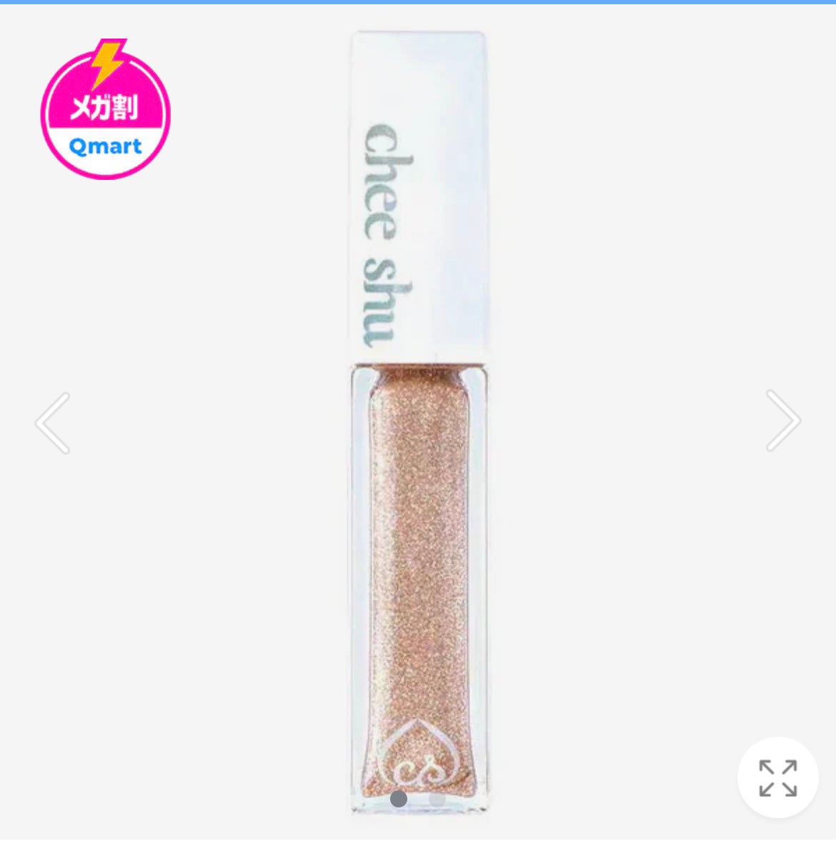 アイブロウL&P/Linoue/パウダーアイブロウを使ったクチコミ(3枚目)