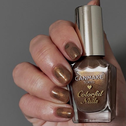 カラフルネイルズ/キャンメイク/マニキュアを使ったクチコミ(4枚目)