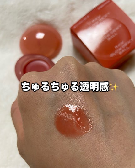 ロウグロウデューイーボール/hince/リップバームを使ったクチコミ(4枚目)