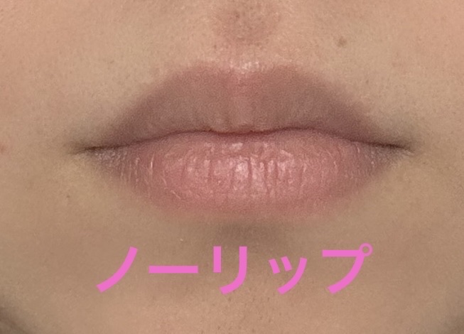 グラスティングカラーグロス/rom&nd/リップグロスを使ったクチコミ（3枚目）