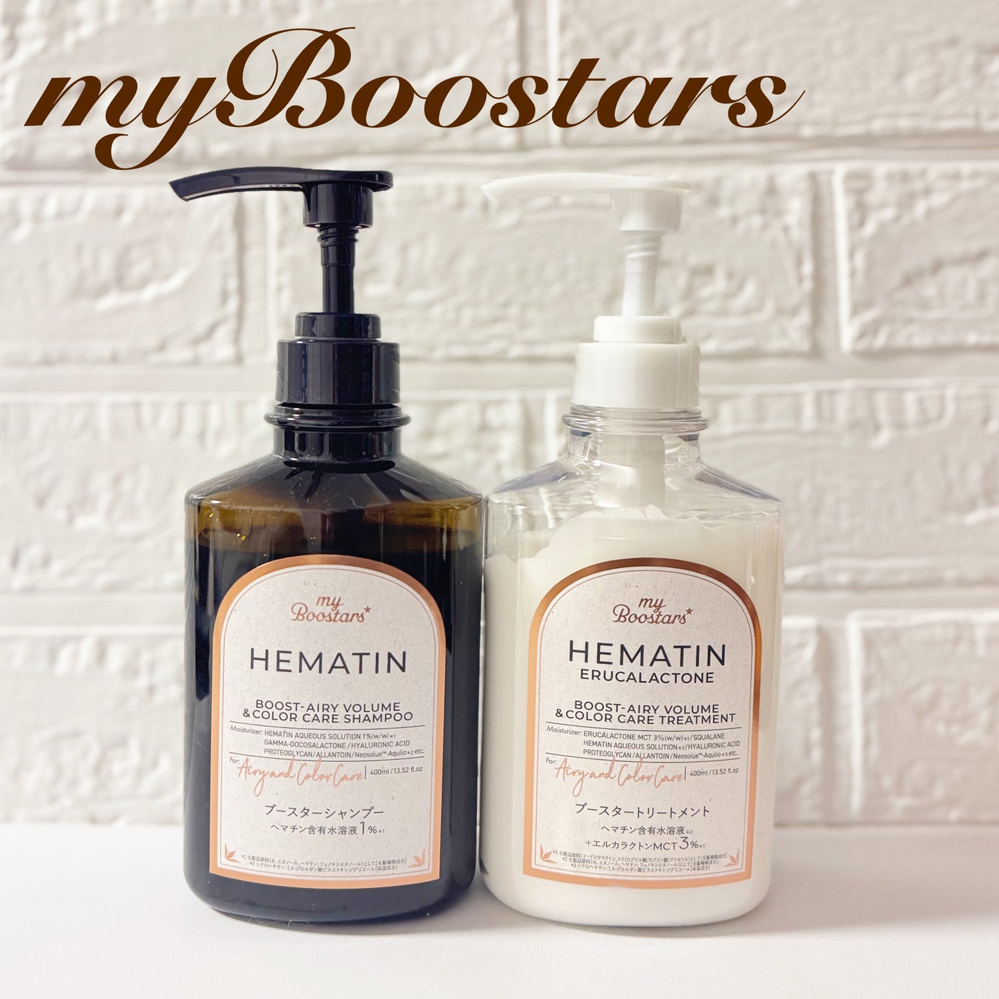 ヘマチン ブースター シャンプー /トリートメント ペアー&ムスクの香り/マイブースターズ/市販シャンプーを使ったクチコミ(1枚目)