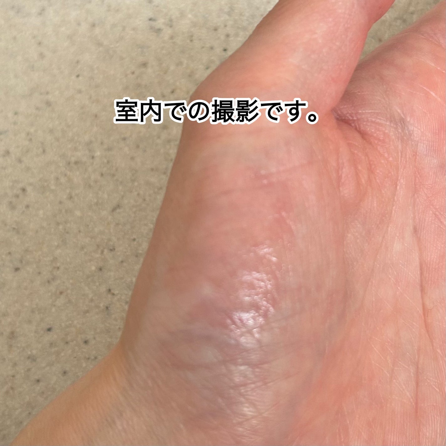 ディオール アディクト リップ グロウ/Dior/リップバームを使ったクチコミ(6枚目)