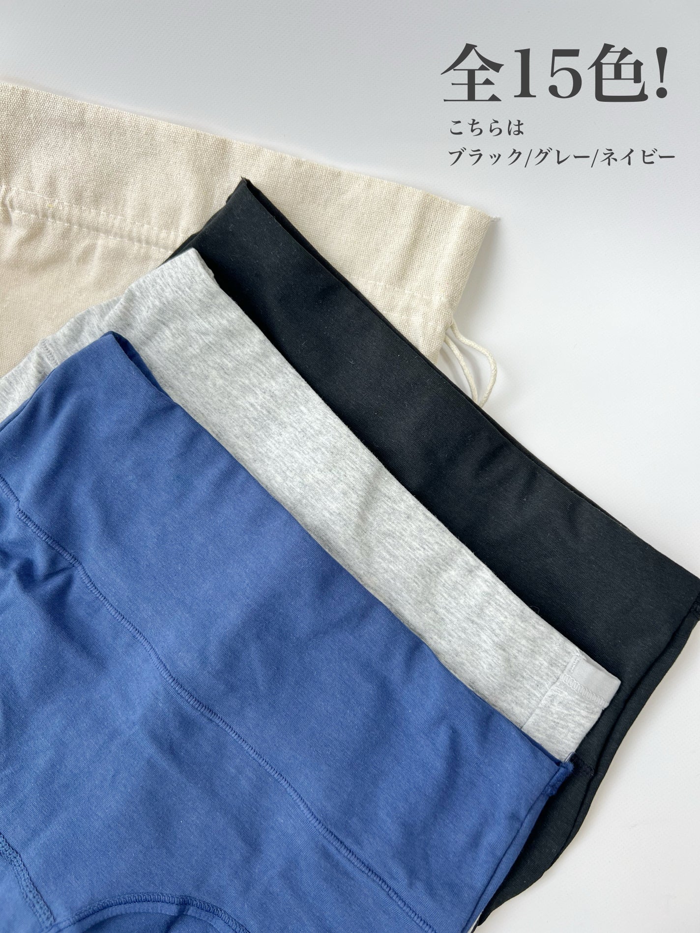 温活美人ショーツ/LinoUlu/その他生理用品を使ったクチコミ(2枚目)