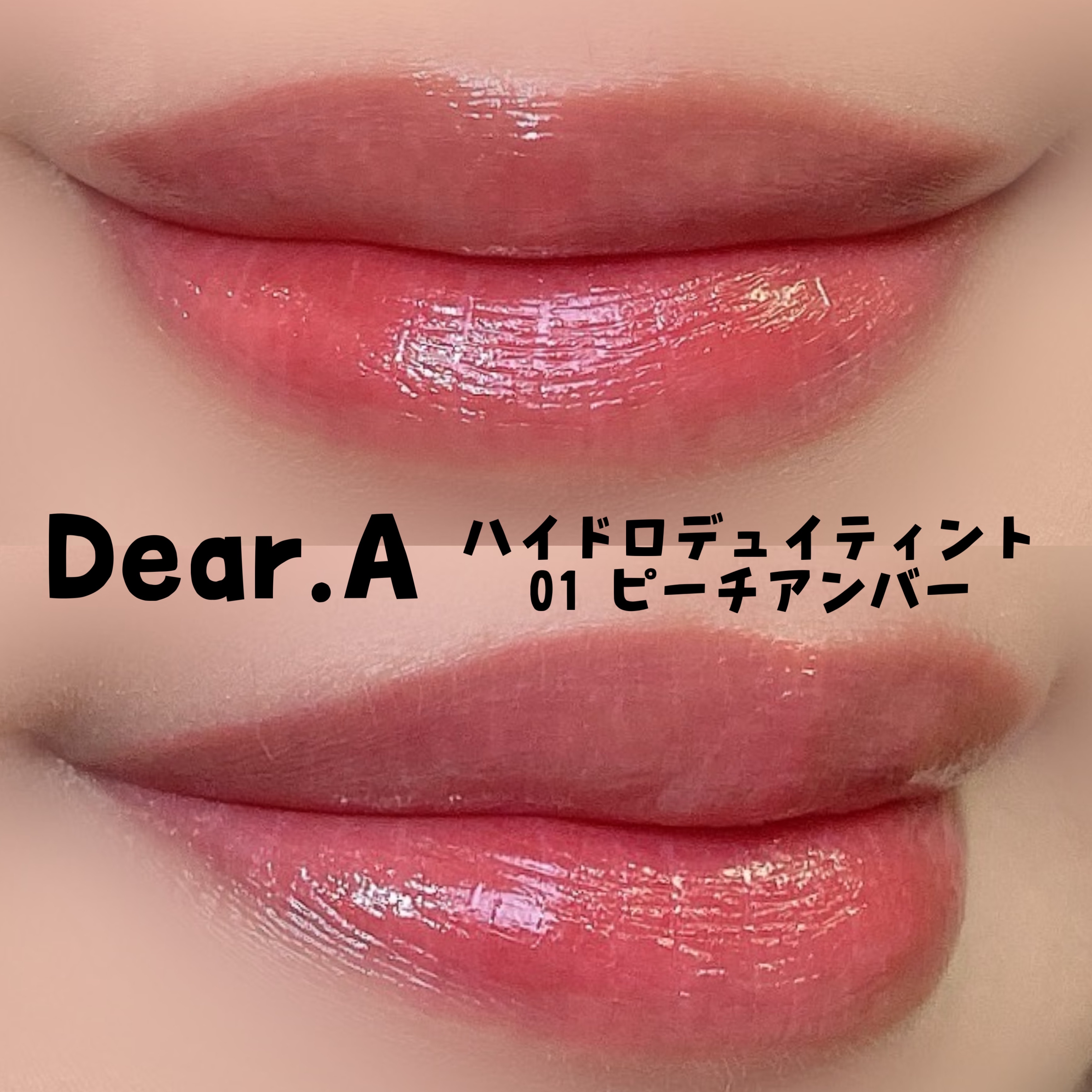 ロイヤルヴィンテージ アイズ/リンメル ロンドン/アイシャドウパレットを使ったクチコミ（2枚目）