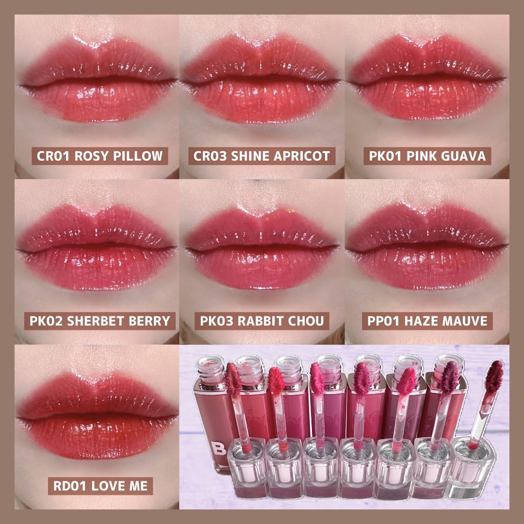 【先着順】バニラコ シアーベルベット ベールティント 楽天市場】【20倍 スーパーDEAL】【BANILA CO】シアーベルベットベール