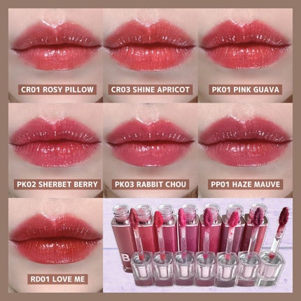 シアーベルベットベールティント /BANILA CO/リップティントを使ったクチコミ(8枚目)