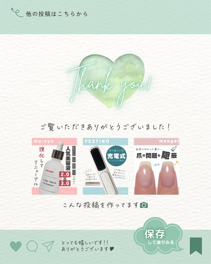 ストロビングフェイスキューブ/TWO SLASH FOUR/ハイライトを使ったクチコミ(7枚目)