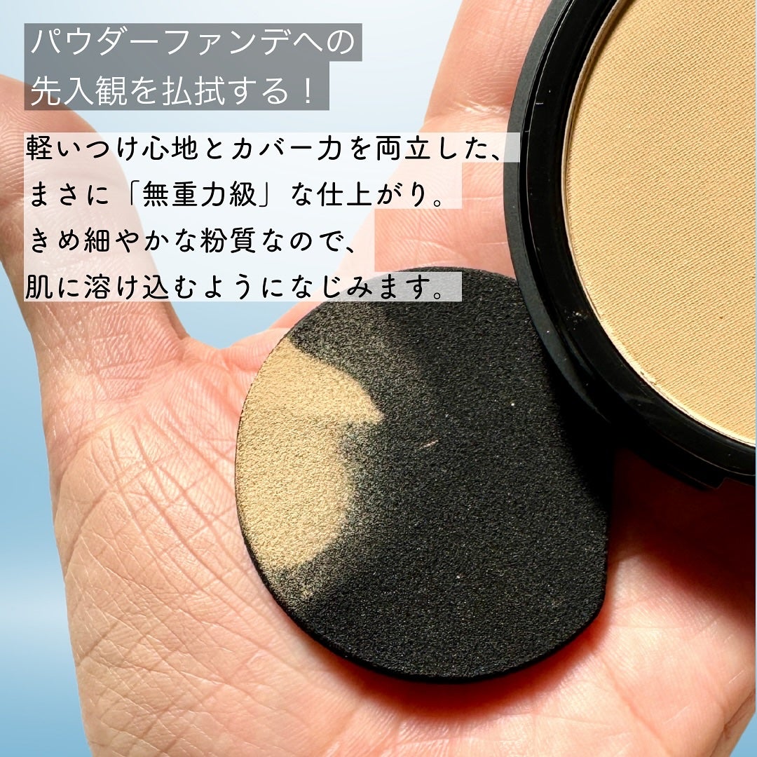 ベアプロ 24HR パウダー ファンデーション/bareMinerals/パウダーファンデーションを使ったクチコミ(2枚目)