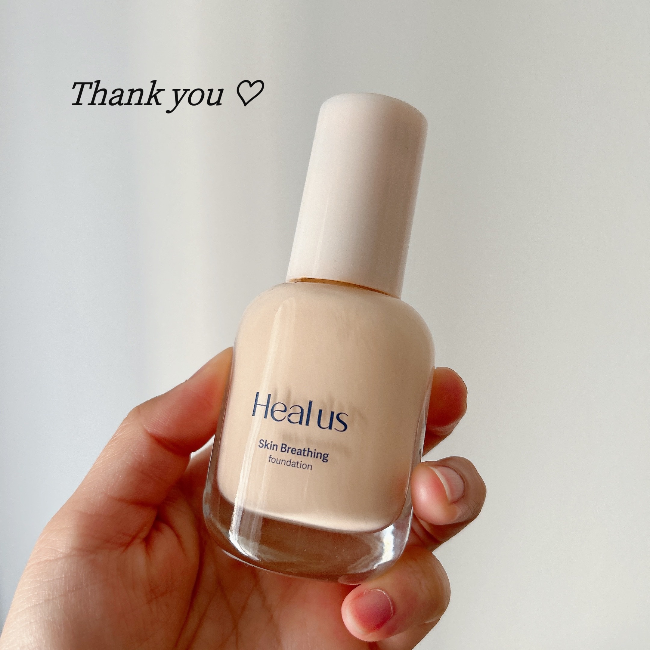 Skin  breathing foundation Glow/Healus/リキッドファンデーションを使ったクチコミ（1枚目）