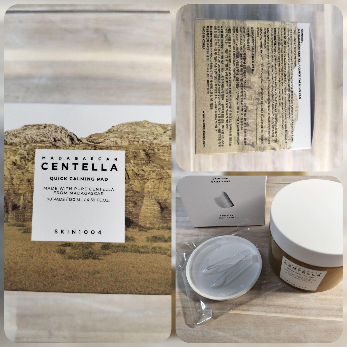 センテラ クイックカーミングパッド/SKIN1004/トナーパッドを使ったクチコミ(1枚目)