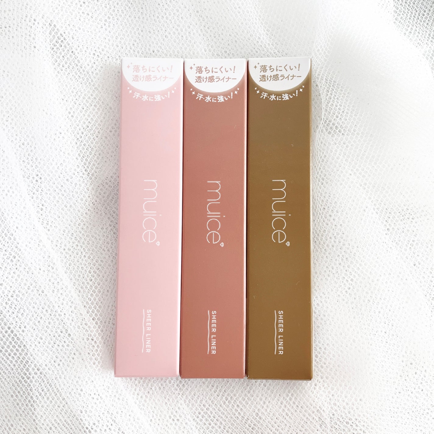 シリライナー/muice/リキッドアイライナーを使ったクチコミ(5枚目)